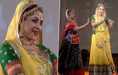 Hema Malini's Dance Video: সন্ত মীরা বাইয়ের জন্মদিনে মোদির সামনে নৃত্যনাট্য হেমা মালিনীর, মথুরার ভিডিয়ো