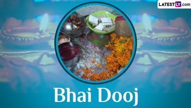 Bhai Phonta Wishes: শুভ ভ্রাতৃদ্বিতীয়া, ভাইফোঁটায় আপনার প্রিয় ভাইবোনদের হোয়াটসঅ্যাপ করুন এই সব শুভেচ্ছা বার্তা