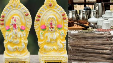 Dhanteras 2023 Things To Buy: ঝাড়ু-প্রদীপ এবং লক্ষ্মী-গণেশের মূর্তি, ধনতেরসে কিনুন এই জিনিসগুলো