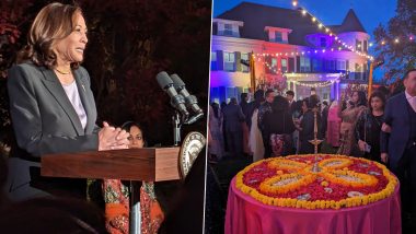 Diwali 2023: দীপাবলির উদযাপনে মার্কিন ভাইস প্রেসিডেন্ট কমলা হ্যারিস , প্রদীপ জ্বালিয়ে বললেন 'বিশ্ব কঠিন অন্ধকার মুহুর্তে'