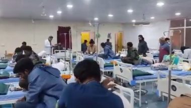 Silkyara Tunnel Rescued Workers Medical Checkup: অক্লান্ত পরিশ্রমের পর টানেল থেকে উদ্ধার ৪১ জন শ্রমিক, চলছে মেডিক্যাল চেকআপ (দেখুন ভিডিও)