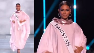 Miss Universe 2023: বিশ্ব সুন্দরীর মঞ্চে সুইম স্যুট পর্বে বুরকিনিতে শরীর ঢেকে হাজির মিস পাকিস্তান, দেখুন ভিডিয়ো