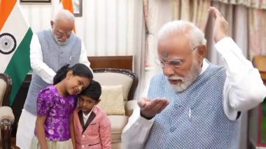 PM Modi Having Fun With Children Video: শিশুদের সঙ্গে মজায় মাতলেন প্রধানমন্ত্রী মোদী, কপালে কয়েন আটকে করলেন দুষ্টুমি, দেখুন মজার ভিডিও