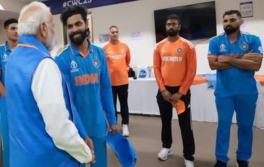 PM Modi In Indian Team Dressing Room: পুরো ড্রেসিং রুমে বিষাদের ছায়া, মনোবল বাড়াতে ড্রেসিংরুমে এলেন প্রধানমন্ত্রী মোদি (দেখুন টুইট)