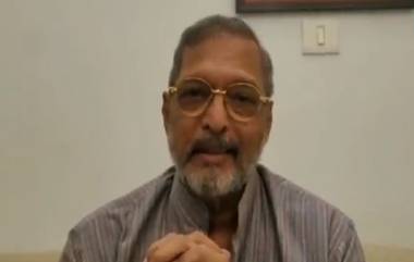 Nana Patekar Clarification: হঠাৎ ভক্তকে চড়! ভুলবশত ঘটে যাওয়া ঘটনার জন্য ক্ষমা চাইলেন নানা পাটেকর (দেখুন ভিডিও)