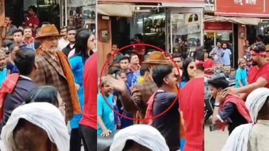 Nana Patekar Slaps Fans: নানা পাটেকরের হাতে সেলফি তুলতে এসে চড় খেলেন এক ভক্ত, ভাইরাল হল অভিনেতার ভিডিও
