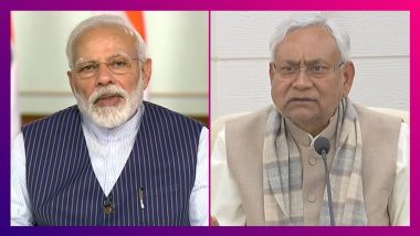 Nitish Kumar to Narendra Modi: আর অন্য কোথাও নয়, এবার শুধু আপনার সঙ্গেই থাকবো', মোদীকে দেখে বললেন নীতীশ কুমার