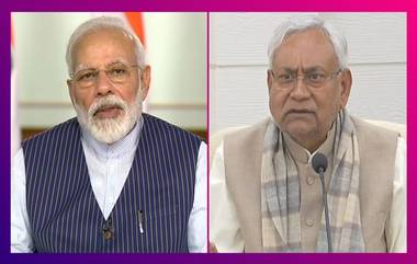 Modi-Nitish Meeting: বুধে দিল্লিতে মোদীর সঙ্গে বৈঠকে নীতীশ, 'পাল্টিবাজি'র পর প্রথম দেখায় প্রধানমন্ত্রীকে কী বলবেন বিহারের মুখ্যমন্ত্রী