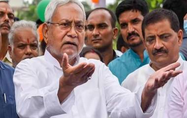 Nitish Kumar: আগামী ২৮-এ এনডিএ-জোটের মুখ্যমন্ত্রী হয়ে শপথ নিতে পারেন নীতিশ, সূত্র