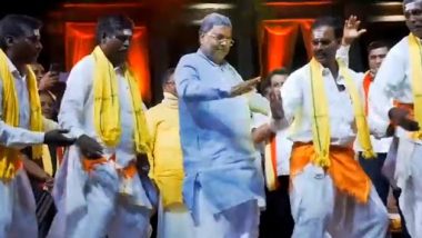 CM Siddaramaiah Dancing: শিল্পীদের সঙ্গে তালে তাল মিলিয়ে নাচ মুখ্যমন্ত্রী সিদ্ধারামাইয়ার, দেখুন
