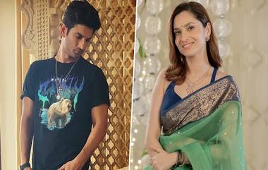 Ankita Lokhande On Sushant Singh Rajput: বিচ্ছেদের পরও সুশান্তের জন্য আড়াই বছর অপেক্ষা করেন অঙ্কিতা, চাঞ্চল্যকর তথ্য