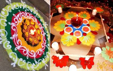 Dussehra 2024 Easy Rangoli Designs: দশেরায় আপনার বাড়ি সাজিয়ে তলুন আকর্ষণীয় রঙ্গোলি নকশা দিয়ে, দেখুন ভিডিও