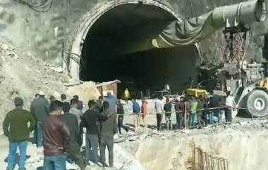 Uttarkashi Tunnel Rescue: নয়া উদ্যোমে শুরু সুড়ঙ্গে আটকে পড়া শ্রমিকদের উদ্ধার কাজ, দ্রুত কাজ করছে প্লাজমা মেশিন, ম্যানুয়েল ড্রিলিং শুরুর অপেক্ষায় দেশ