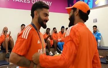 Virat Kohli Wins Best Fielder Award: ফাইনালে সেরা ফিল্ডারের পুরস্কার জিতলেন বিরাট কোহলি, হারের পরে নিঃস্তব্ধ ভারতীয় ড্রেসিংরুম (দেখুন ভিডিও)