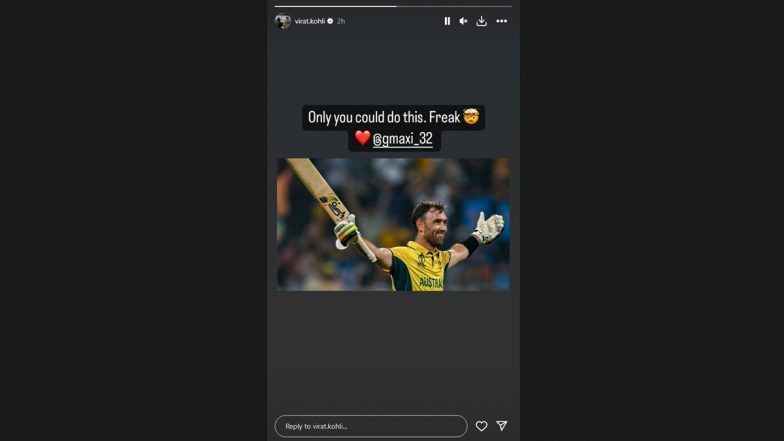 Virat's Instagram Story For Maxwell: আরসিবি সতীর্থ ম্যাক্সওয়েলের কৃতিত্বে অভিভূত বিরাট , তাঁকে নিয়ে শেয়ার করলেন স্টোরি (দেখুন সেই ছবি)