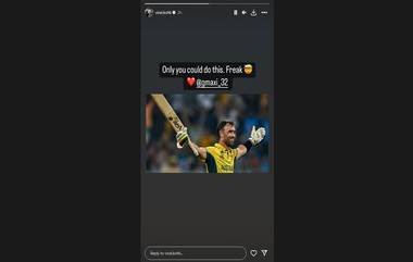 Virat's Instagram Story For Maxwell: আরসিবি সতীর্থ ম্যাক্সওয়েলের কৃতিত্বে অভিভূত বিরাট , তাঁকে নিয়ে শেয়ার করলেন স্টোরি (দেখুন সেই ছবি)