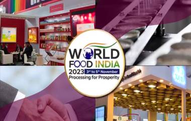 World Food India 2023: আজ ওয়ার্ল্ড ফুড ইন্ডিয়া ২০২৩-র উদ্বোধন করবেন প্রধানমন্ত্রী মোদি, ৮০ টিরও বেশি দেশের অংশগ্রহণকারীরা যোগ দেবেন (দেখুন পোস্ট)