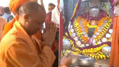 CM Yogi offers Prayers at Hanumangarhi Temple: অযোধ্যা সফরে মুখ্যমন্ত্রী যোগী, হনুমানগড়ি মন্দিরে করলেন পুজো (দেখুন ভিডিও)