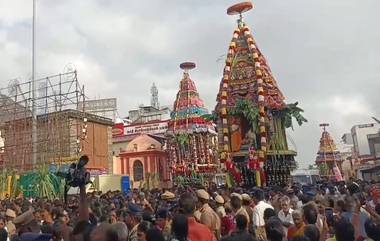 Karthigai Deepam Festival: কার্তিক দীপোৎসব এর সপ্তম দিনে শুরু হল পঞ্চ রথম শোভাযাত্রা, দেখুন ভিডিও