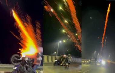 Bursting Firecrackers Riding Motorcycles: রাস্তায় বাইক থেকে বিপজ্জনক কায়দায় আতসবাজি ফাটিয়ে স্টান্ট, গ্রেফতার ১০, দেখুন ভিডিয়ো