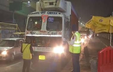 Delhi : দূষণ কমানোর লক্ষ্যে দিল্লিতে ট্রাক ঢোকায় নিষেধাজ্ঞা সরকারের