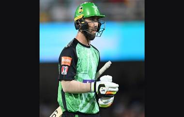 Glenn Maxwell Injured, BBL: ফের চোট ম্যাক্সওয়েলের, বাদ পরবর্তী বিগ ব্যাশ লিগের ম্যাচ থেকে