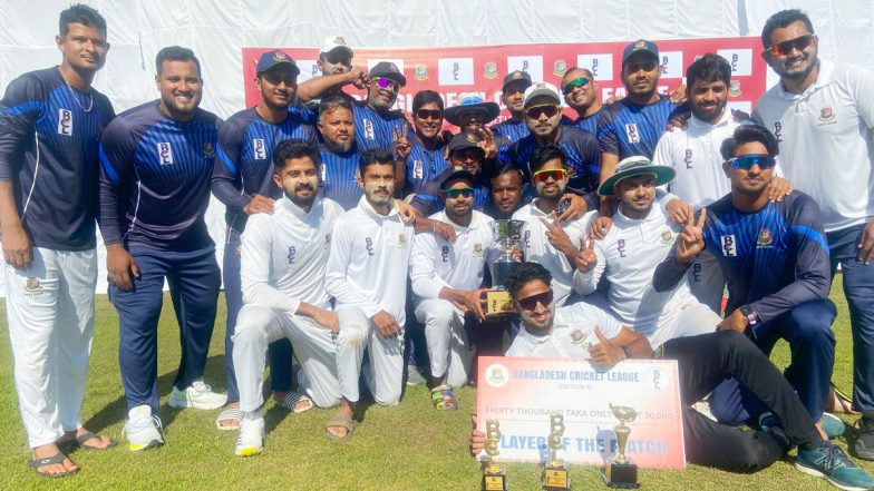 Bangladesh Cricket League 2023: প্রথমবার বাংলাদেশ ক্রিকেট লিগের শিরোপা জয় ইস্ট জোনের