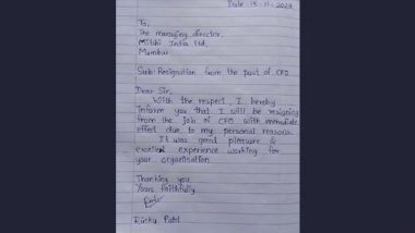 Viral Handwritten Resignation Letter: চিফ ফিনান্সিয়াল অফিসার নোটবুকের পৃষ্ঠায় হাতে লিখে পদত্যাগপত্র দিলেন, দেখুন
