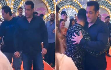 Salman Khan: দাবাং কোরিওগ্রাফারের বিয়েতে অতিথি হয়ে এলেন সলমন, শুভেচ্ছা জানালেন নবদম্পতিকে, দেখুন