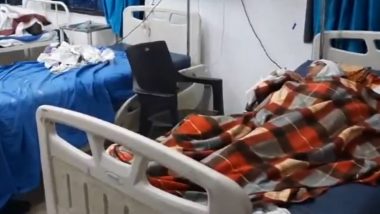 Jama Khan Accident Video: বিহারে দুর্ঘটনার মুখে মন্ত্রীর পুলিশ এসকর্ট গাড়ি, মৃত্যু চালকের, আহত ৪ পুলিশকর্মী