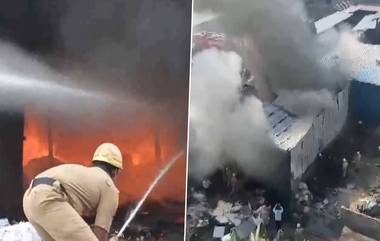 Howrah Fire: হাওড়ার ঘুসুরিতে প্লাস্টিক গুদামে ফের অগ্নিসংযোগ, ঘটনাস্থলে পাঁচটি দমকল ইঞ্জিন