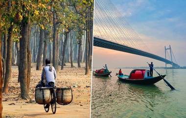 Five Travel Destinations in West Bengal: শীতের রোদ গায়ে মেখে সপ্তাহের ছুটি উপভোগ করুন রাজ্যের এই জায়গাগুলো ঘুরে