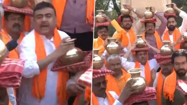 12 BJP MLA Summoned: বিধানসভা চত্বরে জাতীয় সঙ্গীতের অবমাননার অভিযোগ, ১২ বিজেপি বিধায়ককে তলব কলকাতা পুলিশের