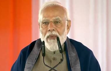 PM Narendra Modi: জনসভায় শিশুকে হাত নাড়াতে দেখে কী বললেন মোদী