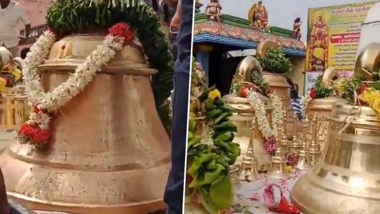 Bells For Ram Mandir: উদ্বোধনের আগে সাজসাজ রব, তামিলনাড়ু থেকে রাম মন্দিরের উদ্দেশ্যে রওনা দিল ৪২টি ঘণ্টা বোঝাই লরি