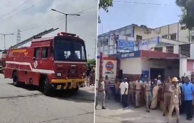 IOCL Plant Boiler Burst: ইন্ডিয়ান ওয়েলের বয়লার বিস্ফোরণে মৃত ব্যক্তি, চেন্নাইয়ের ভিডিয়ো