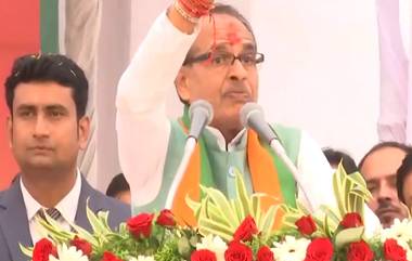 Shivraj Singh Chouhan In Chhindwara: 'আপনারা অলৌকিক কাজ করেছেন', ভিডিয়োতে দেখুন কেন এরকম বললেন শিবরাজ সিং চৌহান!