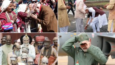PM Modi's Memorable Moments: ফিরে দেখা ২০২৩! দেখুন প্রধানমন্ত্রী মোদির কিছু অবিস্মরণীয় মুহূর্তের ছবি