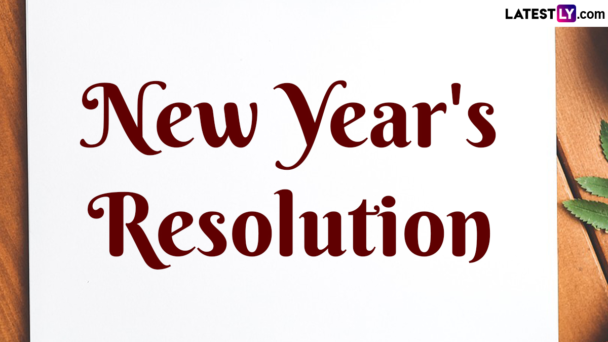 New Year Resolution Ideas for 2024: নতুন বছরে শরীর ও মন ভালো রাখতে এই রেজোলিউশনগুলো শুরু করতে পারেন, দেখুন