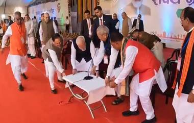 PM Modi Helped In Moving Table: ছত্তিশগড়ে শপথগ্রহণ অনুষ্ঠানে গিয়ে মঞ্চের টেবিল সরালেন প্রধানমন্ত্রী মোদি, রায়পুরের ভিডিয়ো