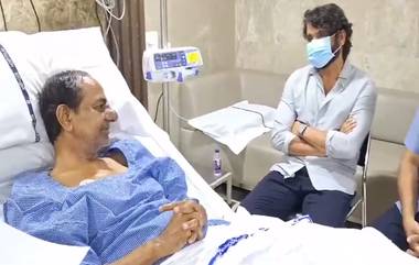 Nagarjuna Met KCR: অসুস্থ কেসিআর-এর সঙ্গে দেখা করতে হাসপাতালে নাগার্জুনা, হায়দরাবাদের ভিডিয়ো