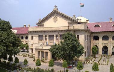 Allahabad High Court: নাবালিকার স্তন চেপে ধরা বা প্যান্টের দড়ি ছিঁড়ে ফেলা ধর্ষণের চেষ্টা নয়: এলাহাবাদ হাইকোর্ট