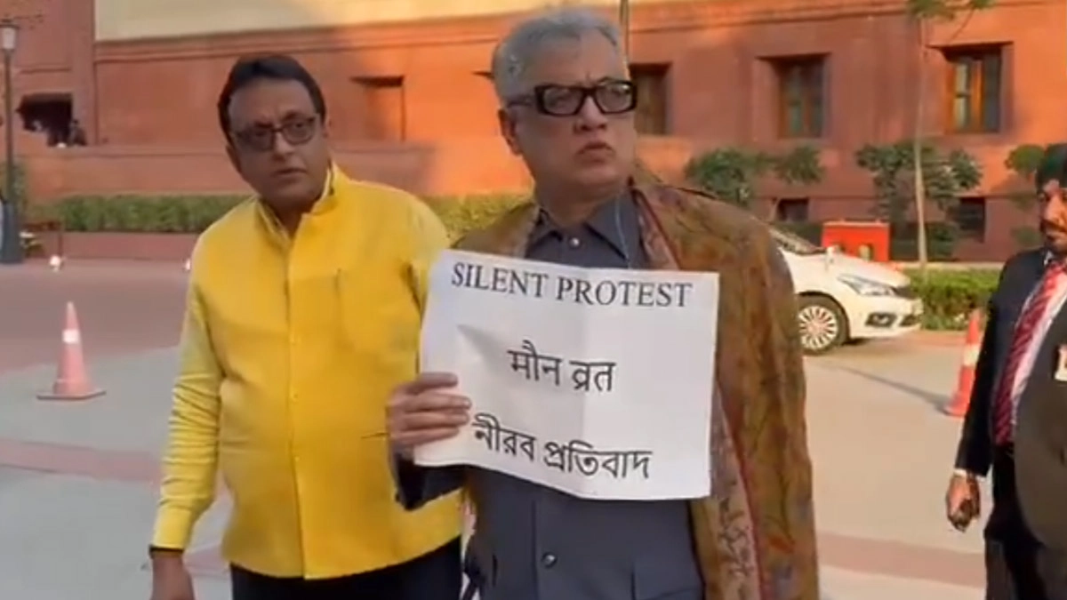 Derek O'Brien: নিমেষে বিল পাশ করে সংসদকে খুন করা হয়েছে, দাবি ডেরেকের