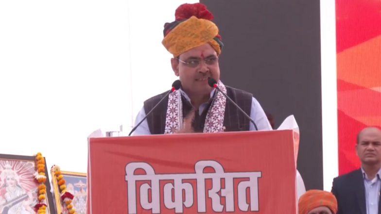 Rajasthan BJP Govt- Cylinder at 450: ইংরাজি নববর্ষের প্রথম দিন থেকে রাজস্থানে রান্নার গ্যাসের দাম ৪৫০ টাকা, ভিডিয়োতে শুনুন মুখ্যমন্ত্রী ভজনলাল শর্মার বক্তব্য