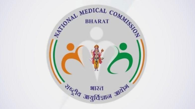 NMC : নিয়মনীতি না মানায় ৫০ শতাংশ মেডিকেল কলেজগুলিকে শোকজ নোটিশ এনএমসির