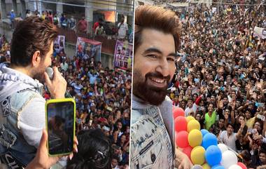 jeet: জন্মদিনে বাড়ির বাইরে অনুরাগীর ঢল, বলিউড স্টাইলে ব্যালকনিতে দাঁড়ালেন জিৎ, ভক্তের ভিড়ের সঙ্গে ছবি শেয়ার অভিনেতার