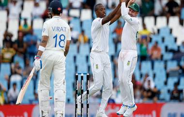 IND vs SA 1st Test, Day 2 Live Streaming: রাহুলের কাঁধে ভারতের ভার, প্রোটিয়াদের রুখতে কি করবে রোহিতরা; সরাসরি দেখুন