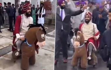 Baraat Viral Video: ঘোড়া না পেয়ে বর যেভাবে বিয়ের মঞ্চে পৌঁছলেন, তা দেখে হেসে লুটোপুটি খাবেন আপনিও, দেখুন ভিডিও