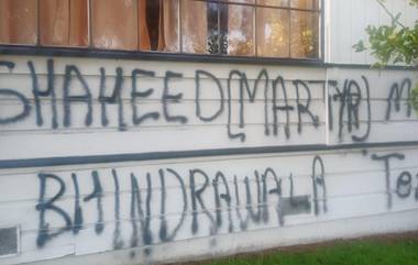 Hindu Mandir Vandalised In US: : ক্যালিফোর্নিয়ায় হিন্দু মন্দিরে তাণ্ডব, দেওয়ালে লেখা হল ভারত বিরোধী স্লোগান