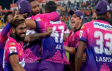 T10 League Final Video Highlights: ডেকান গ্ল্যাডিয়েটর্সকে হারিয়ে প্রথমবার আবু ধাবি টি-১০ শিরোপা জয় নিউ ইয়র্ক স্ট্রাইকার্সের